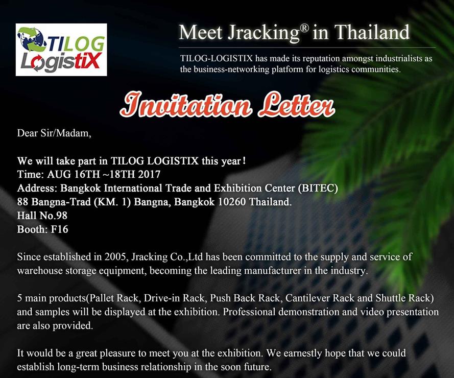 2017 TILOG LOGISTIX BANGKOK