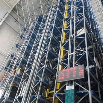 Hệ thống Lưu trữ và Truy xuất Tự động (ASRS)